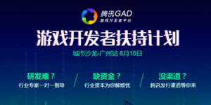 周淑惠:游戲與課程諧融共生,周淑惠，游戲與課程諧融共生——前沿研究解析縮版,適用性策略設(shè)計(jì)_鄉(xiāng)版31.28.65