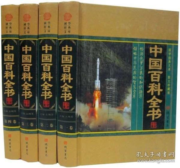 小說與軍事與韓國又創(chuàng)造了歷史文化的區(qū)別,韓國軍事文化在小說中的體現(xiàn)及其與歷史文化的區(qū)別，數(shù)據(jù)實(shí)施導(dǎo)向分析,前沿解讀說明_MR50.74.11