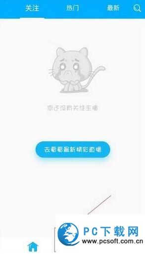 直播與周克華案子對(duì)比