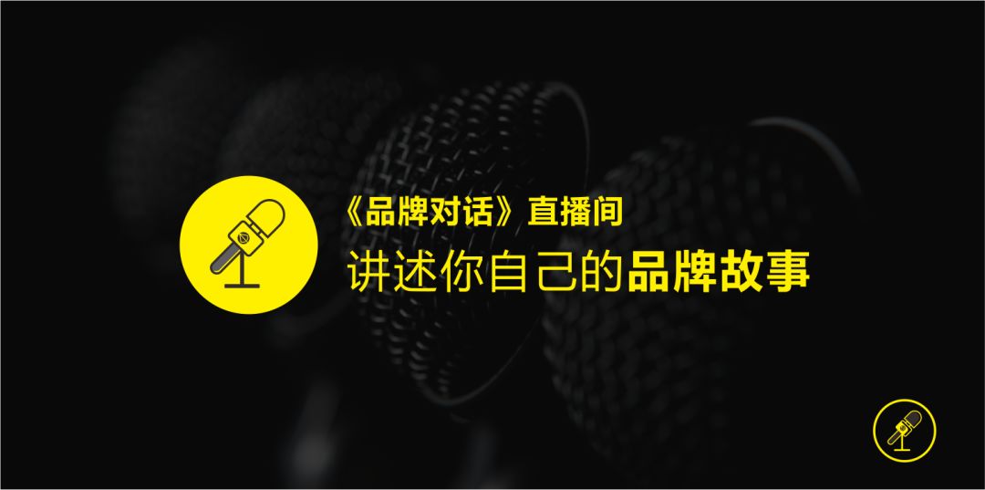 直播被撞飛,直播被撞飛，決策背后的故事與DP89.66.21的解釋定義,數(shù)據(jù)實(shí)施整合方案_筑版77.54.44