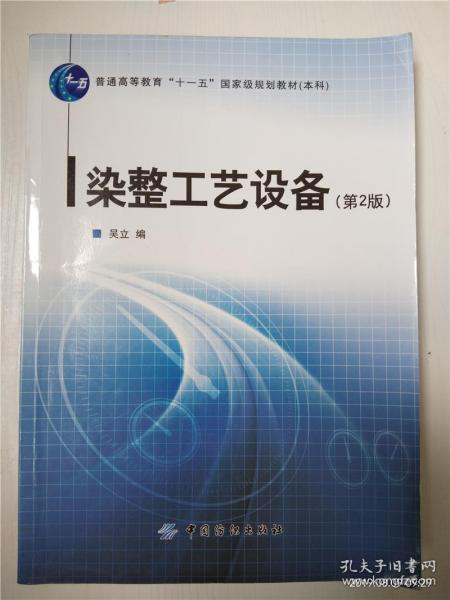 軍事理論游戲,軍事理論游戲與科技評(píng)估解析說(shuō)明——限量版22.48.73,創(chuàng)新性計(jì)劃解析_進(jìn)階版34.54.95