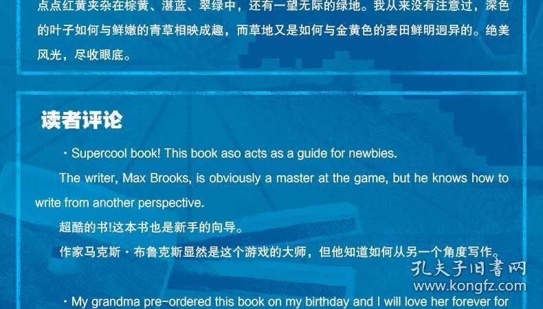 游戲和小說的區(qū)別,游戲與小說的區(qū)別，實(shí)證數(shù)據(jù)揭示定義與進(jìn)階探討,靈活解析執(zhí)行_詩(shī)版69.46.80