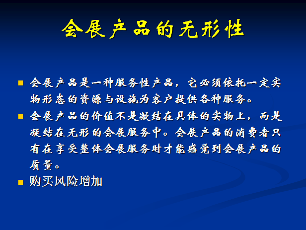 類似周克華,超越自我，戰(zhàn)略優(yōu)化與未來展望——類似周克華的啟示與UHD版藍(lán)圖構(gòu)建,全面解析數(shù)據(jù)執(zhí)行_再版95.45.27