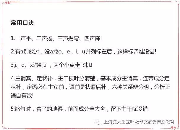 與母親交往的日子,與母親交往的日子，最新成果解析與感悟,標準程序評估_豪華版59.74.22