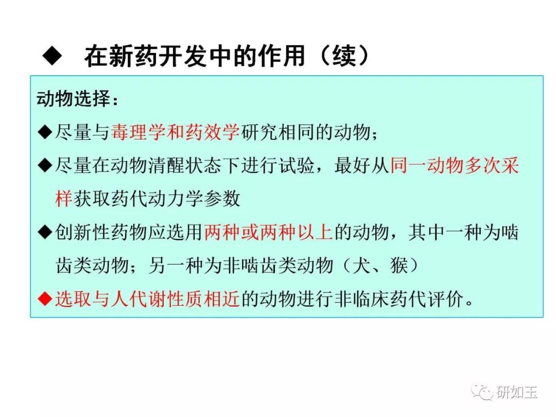 abo溶血什么意思,abo溶血的意義與應(yīng)對方案，快速執(zhí)行GM版策略,動態(tài)詞匯解析_蘋果17.37.59