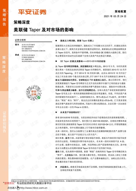 韓國的歷史與文化pdf