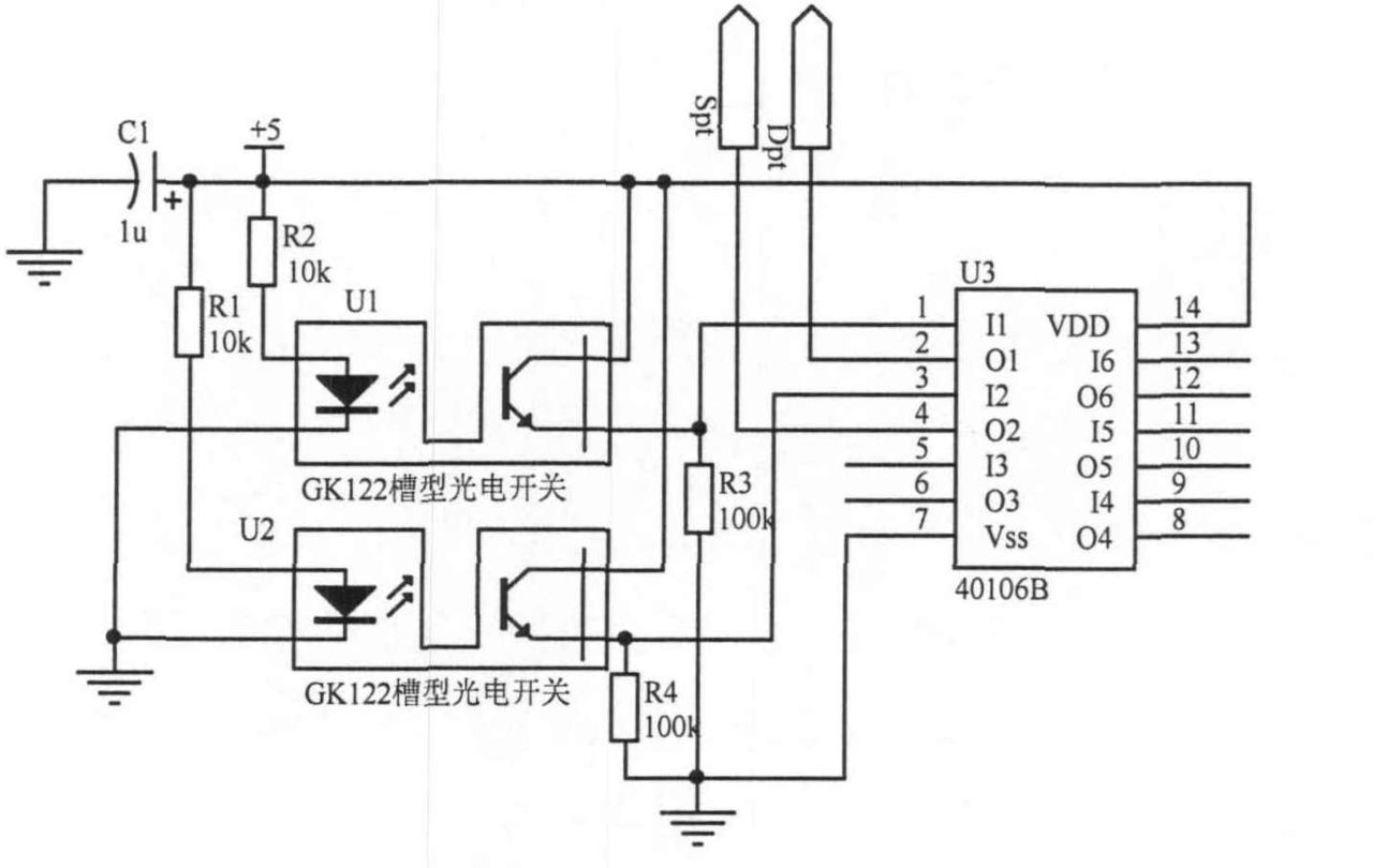 gk122光電開關(guān)接線