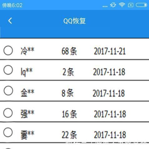 仿古算盤價格,仿古算盤價格分析與實地驗證分析策略——云端版31.98.14的探索,實證研究解釋定義_高級款69.66.50