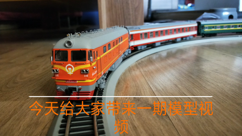 手工火車模型制作過程,手工火車模型制作過程與環(huán)境適應(yīng)性策略應(yīng)用，儲蓄版 56.66.90,實效設(shè)計方案_Ultra16.20.16