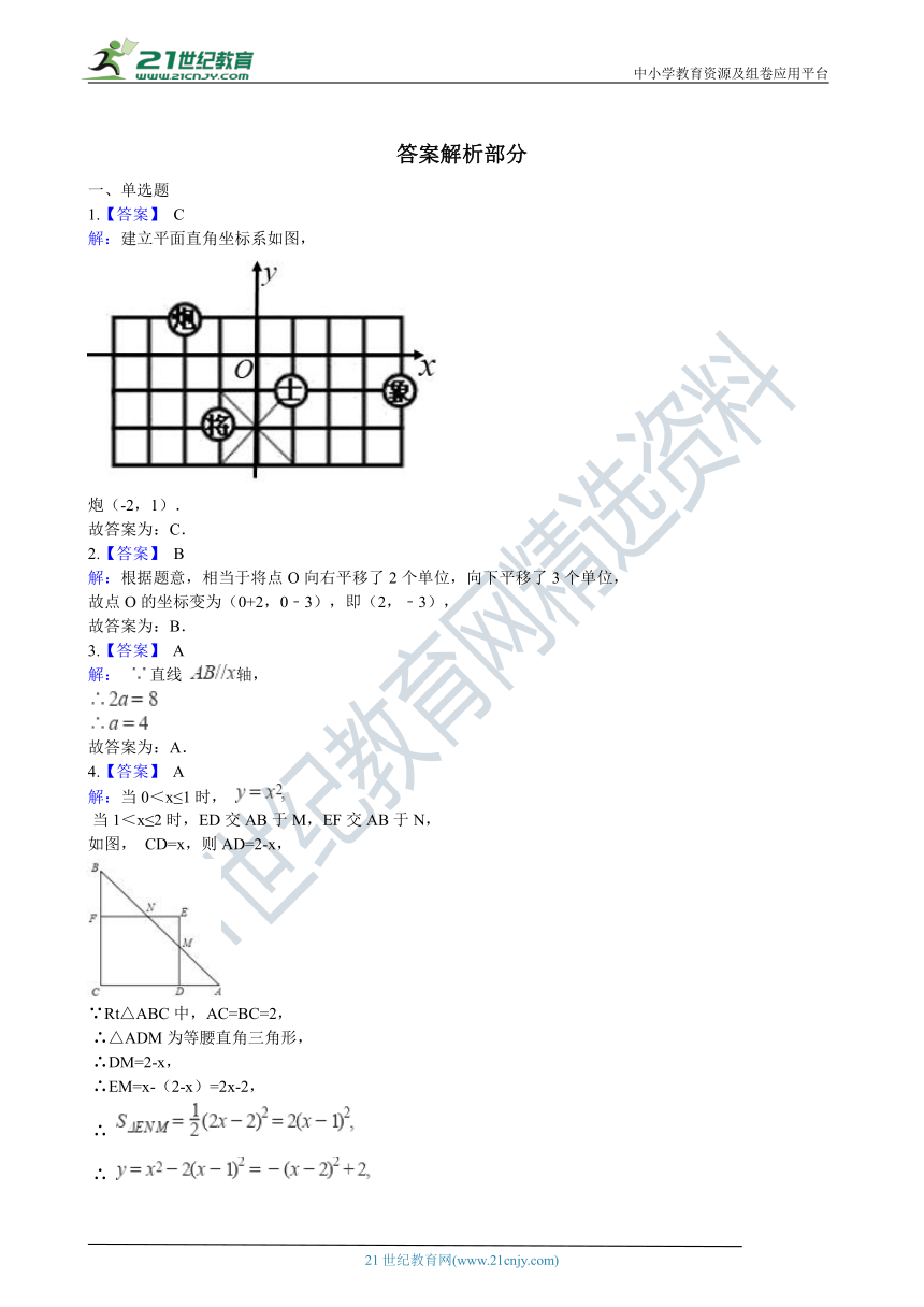 皮帶喇叭口跑偏怎么辦,關(guān)于皮帶喇叭口跑偏的精細解答與解釋定義,適用性計劃解讀_象版82.70.88