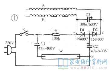 滅蚊燈管電壓是多少伏