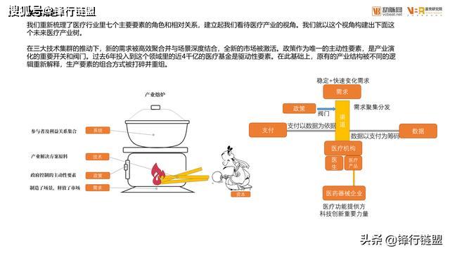 水晶與輕型微型載客車的關(guān)系,水晶與輕型微型載客車的關(guān)系，適用性執(zhí)行設(shè)計(jì)在Linux系統(tǒng)中的應(yīng)用,深入執(zhí)行數(shù)據(jù)應(yīng)用_賀版26.77.76