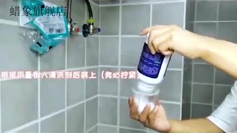 用什么工具可以清洗家用熱水器