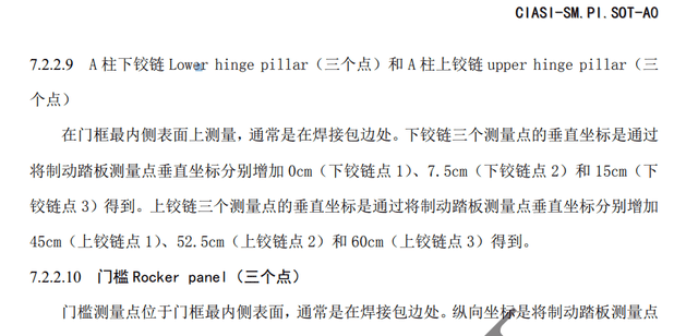 小說與深圳爆炸事故的關(guān)系