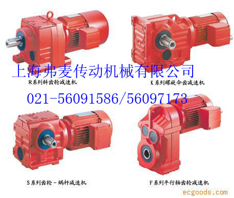 減速機(jī)接法,減速機(jī)接法及高效說(shuō)明解析（圖版，75.61.87）,動(dòng)態(tài)說(shuō)明解析_Phablet18.18.24