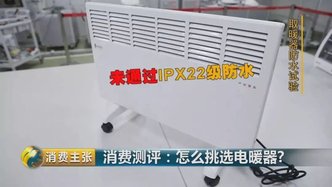 油汀電暖器指示燈不亮