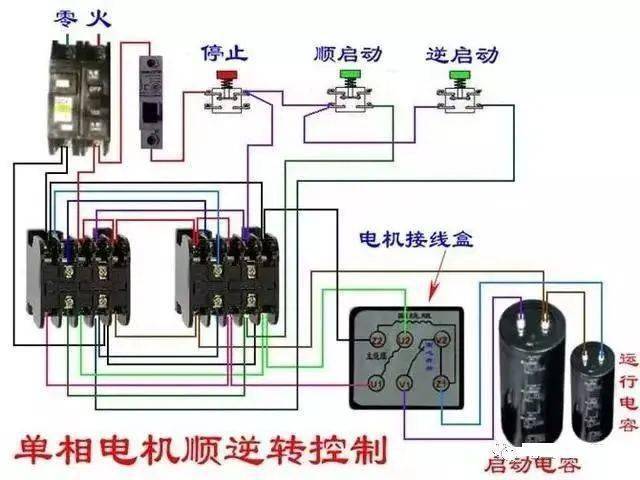 筒燈與消毒柜的線怎么接線