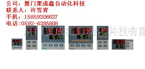 ai人工智能溫度控制器