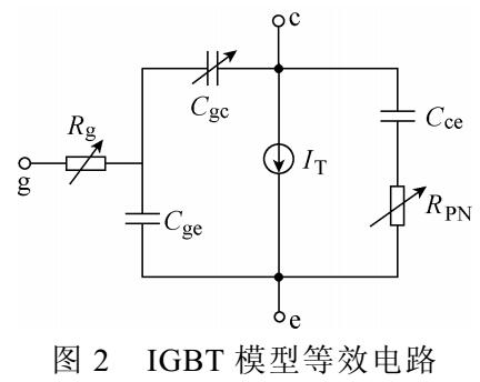 電子閃光器原理,電子閃光器原理與適用性執(zhí)行方案Prime 53.53.66探討,快速方案執(zhí)行_鋅版46.14.94