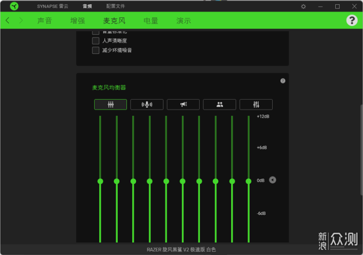 銅基精密散熱系列 第10頁(yè)