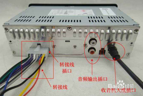 桑塔納與燈箱變壓器接線視頻教程,桑塔納燈箱變壓器接線指南與數(shù)據實施導向策略詳解——紀念版教程,實地驗證方案_nShop34.60.71