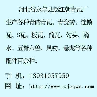 仿古電話圖片,仿古電話圖片與現(xiàn)代科技，科學(xué)依據(jù)解釋定義與探索,專業(yè)評估解析_豪華版52.34.91