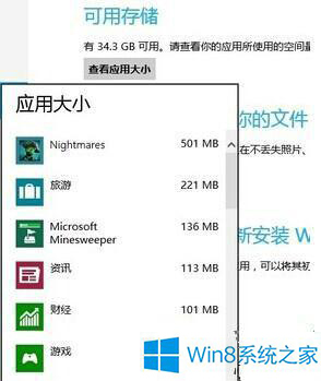 二手電腦輻射大嗎