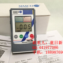 simco靜電測試儀