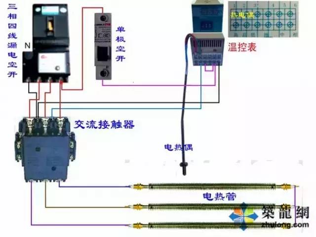 工業(yè)計時器與電磁鎖與電源接線圖