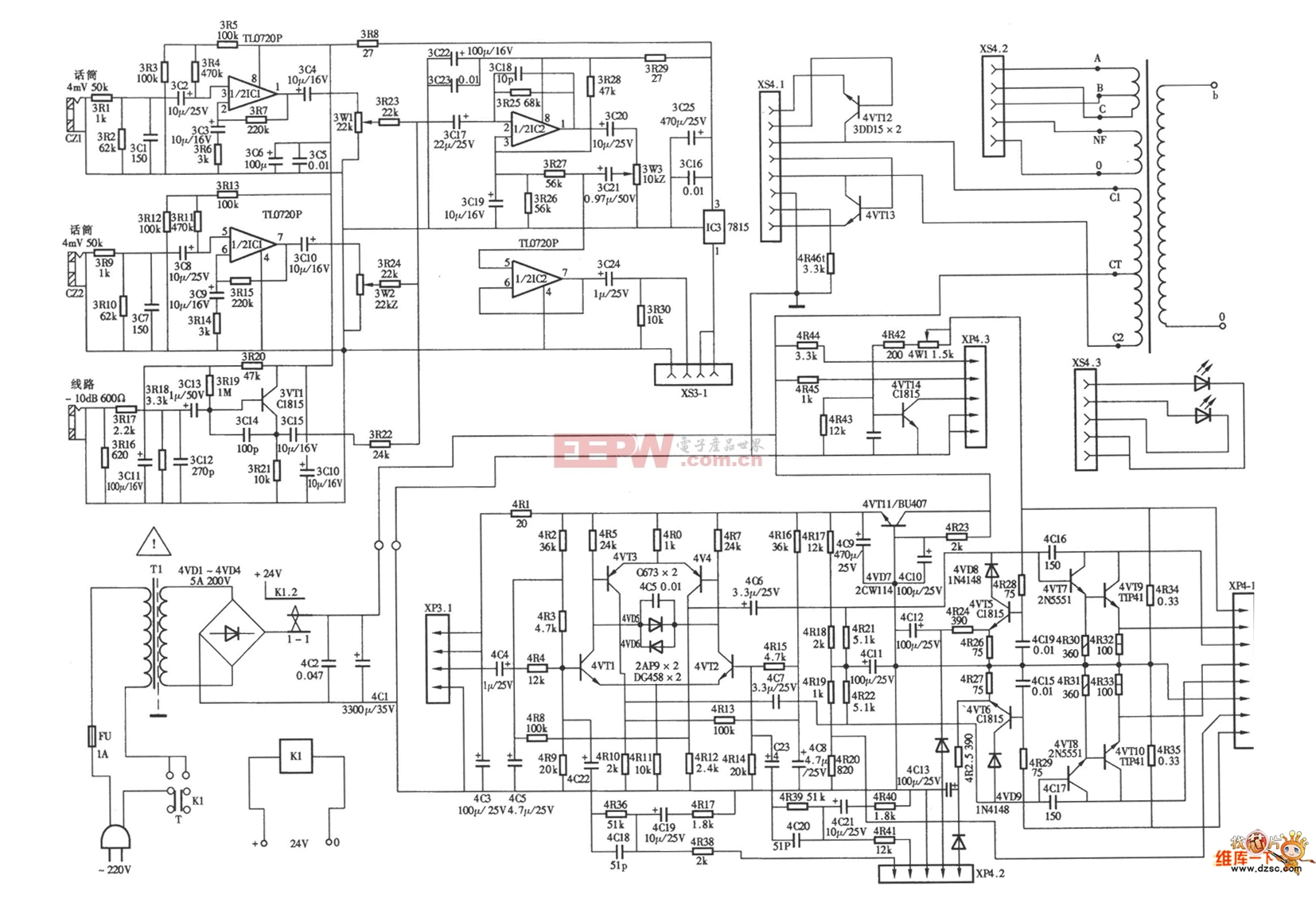 電熨斗電路圖