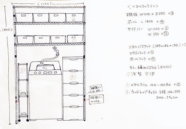 2024年12月31日