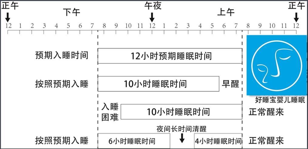 2025年1月1日 第45頁