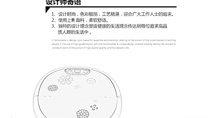 足療按摩加盟十大品牌