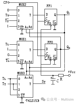 交通燈故障檢測電路設(shè)計