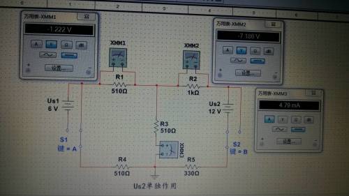 硫化機電路圖原理圖