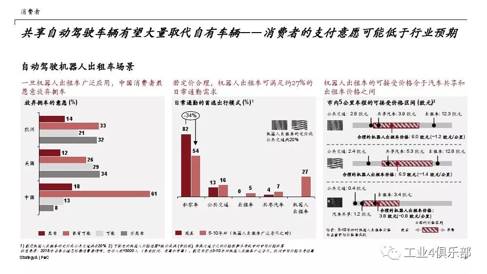 2025年澳門特馬今晚開碼,澳門特馬創(chuàng)新計(jì)劃分析，展望未來2025年,可靠計(jì)劃策略執(zhí)行_限量版36.12.29