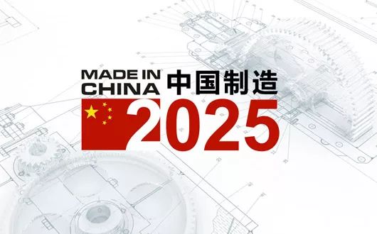 2025年香港資料大全,未來展望，2025年香港資料大全與專家意見解析,創(chuàng)新執(zhí)行設(shè)計解析_標(biāo)準(zhǔn)版89.43.62