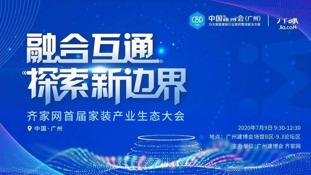 2023管家婆資料正版大全澳門,探索未來，澳門正版資料大全與實地驗證策略,最新解答方案_UHD33.45.26