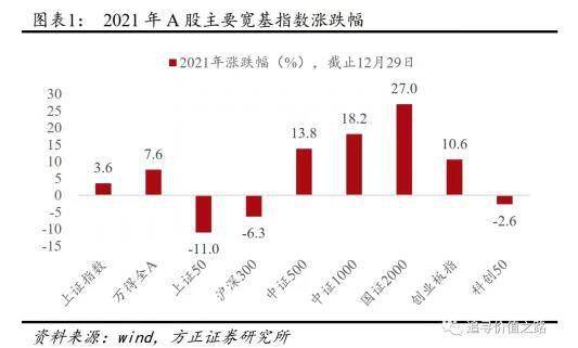 2024澳門特馬今晚開,澳門特馬的專業(yè)解析評估展望與未來趨勢預(yù)測（不包含娛樂或犯罪相關(guān)內(nèi)容）,整體規(guī)劃執(zhí)行講解_復(fù)古款25.57.67