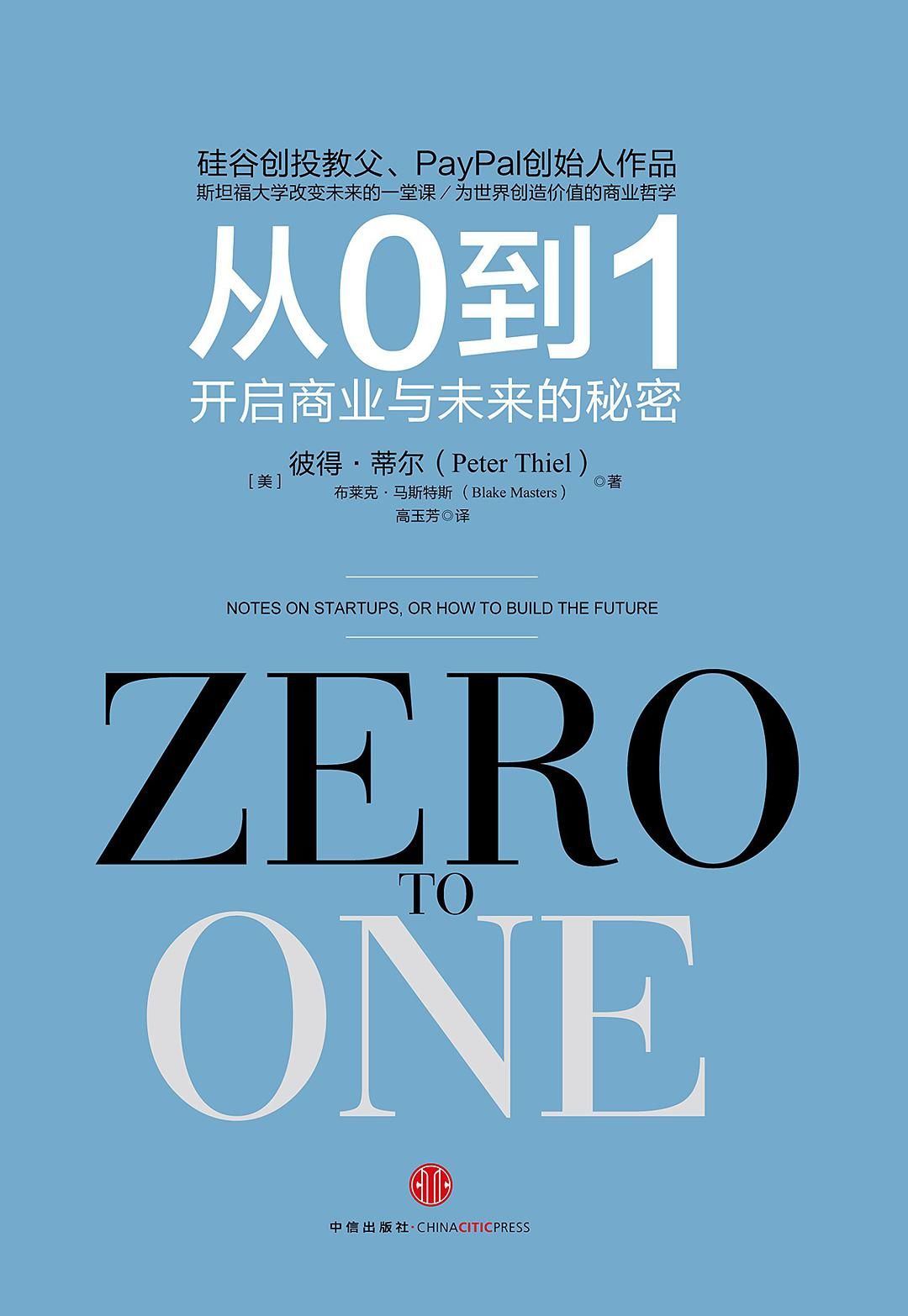 2024香港資料大全正新版,探索未來的奧秘，香港資料大全正新版與最新解答方案UHD33.45.26揭秘,仿真技術(shù)方案實(shí)現(xiàn)_定制版6.22