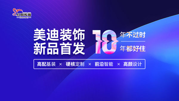 2024新澳資料免費(fèi)大全,探索未來，2024新澳資料免費(fèi)大全與高效方案規(guī)劃指南,整體講解規(guī)劃_Tablet94.72.64