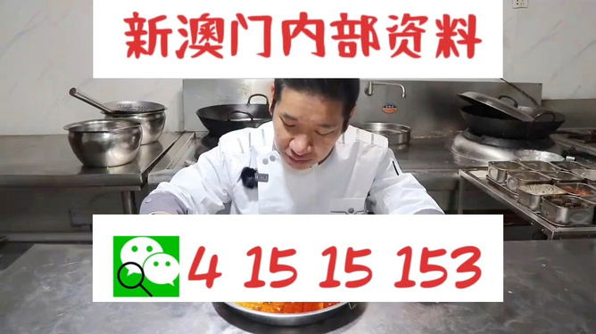 管家婆一碼一肖資料大全,探索管家婆一碼一肖資料大全，創(chuàng)新計(jì)劃分析 Executive69.24.47,調(diào)整細(xì)節(jié)執(zhí)行方案_Kindle72.259