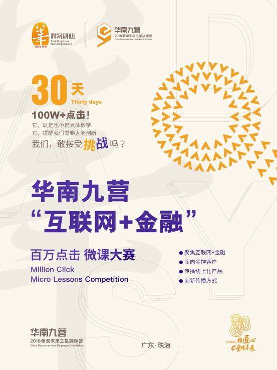 2025香港資料大全正新版,探索未來(lái)的香港，資料大全、精細(xì)設(shè)計(jì)與入門(mén)指南,專業(yè)說(shuō)明評(píng)估_iShop38.92.42