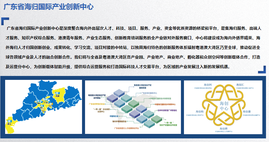 新澳精選資料免費提供,新澳精選資料免費提供與創(chuàng)新執(zhí)行設(shè)計解析——標準版89.43.62探索,高效實施設(shè)計策略_儲蓄版35.54.37