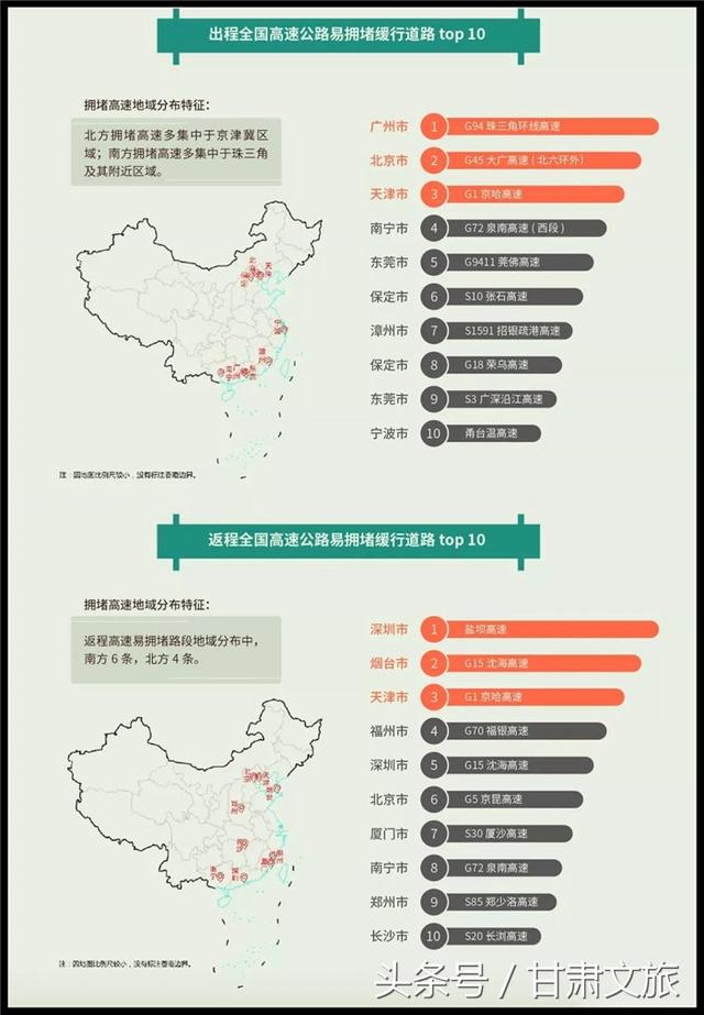 澳門一碼一肖100準(zhǔn)嗎,澳門一碼一肖精準(zhǔn)預(yù)測(cè)與高速方案規(guī)劃——iPad使用指南,創(chuàng)新計(jì)劃分析_Executive69.24.47