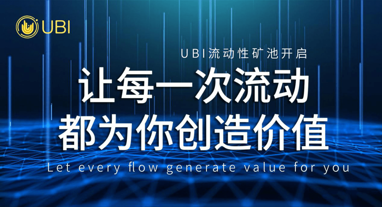 2025新澳天天資料免費(fèi)大全,探索未來(lái)科技，2025新澳天天資料免費(fèi)大全的全面應(yīng)用分析數(shù)據(jù),專業(yè)說(shuō)明評(píng)估_iShop38.92.42