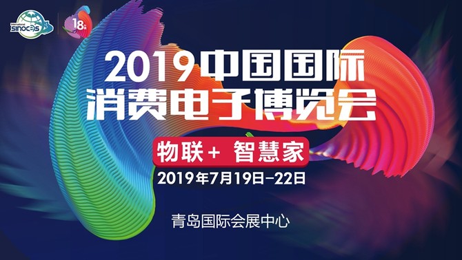 2025新澳資料免費(fèi)大全,探索未來(lái)科技，新澳資料大全與ChromeOS的快速計(jì)劃設(shè)計(jì)解答,調(diào)整細(xì)節(jié)執(zhí)行方案_Kindle72.259