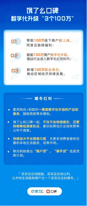 管家婆論壇,管家婆論壇，探索數(shù)字化時代的方案規(guī)劃與iPad的高效應(yīng)用,創(chuàng)新計劃分析_Executive69.24.47