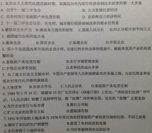 澳門一碼一碼100準(zhǔn)確,澳門一碼一碼100準(zhǔn)確與社會責(zé)任方案的執(zhí)行挑戰(zhàn)，款型38.55的創(chuàng)新策略與未來展望,可靠性策略解析_儲蓄版78.91.78