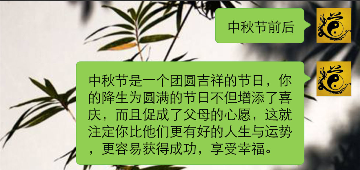 今晚一定出準(zhǔn)確生肖,今晚一定出準(zhǔn)確生肖，動態(tài)解讀與預(yù)測分析,創(chuàng)新性方案解析_XR34.30.30